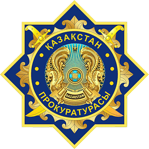 Главная транспортная прокуратура предупреждает