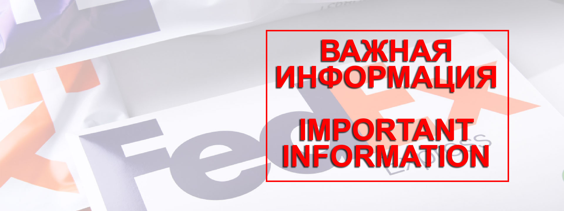 Главная - TOO EMEX – EMEX