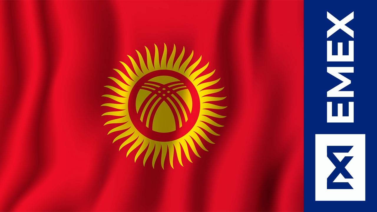 Офис Emex в Кыргызстане