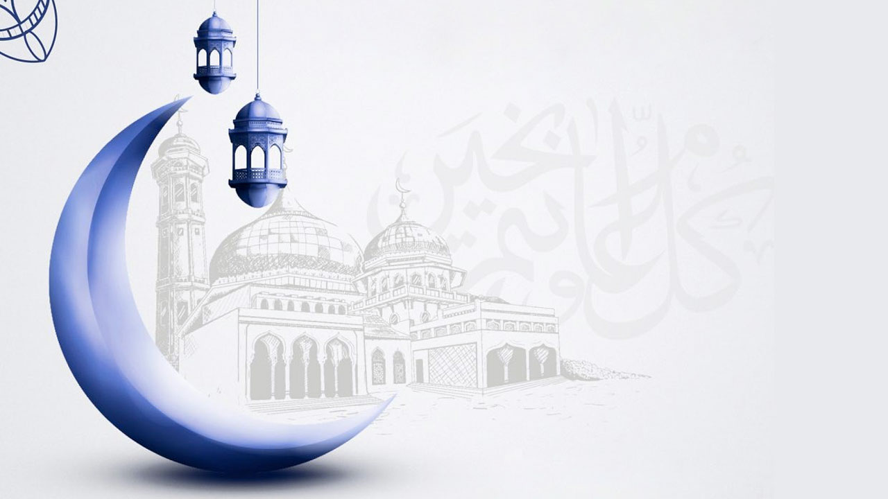 Құрбан айт құтты болсын!