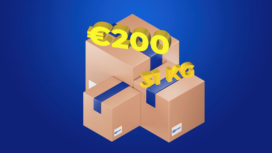 Изменение порога беспошлинного ввоза для физлиц